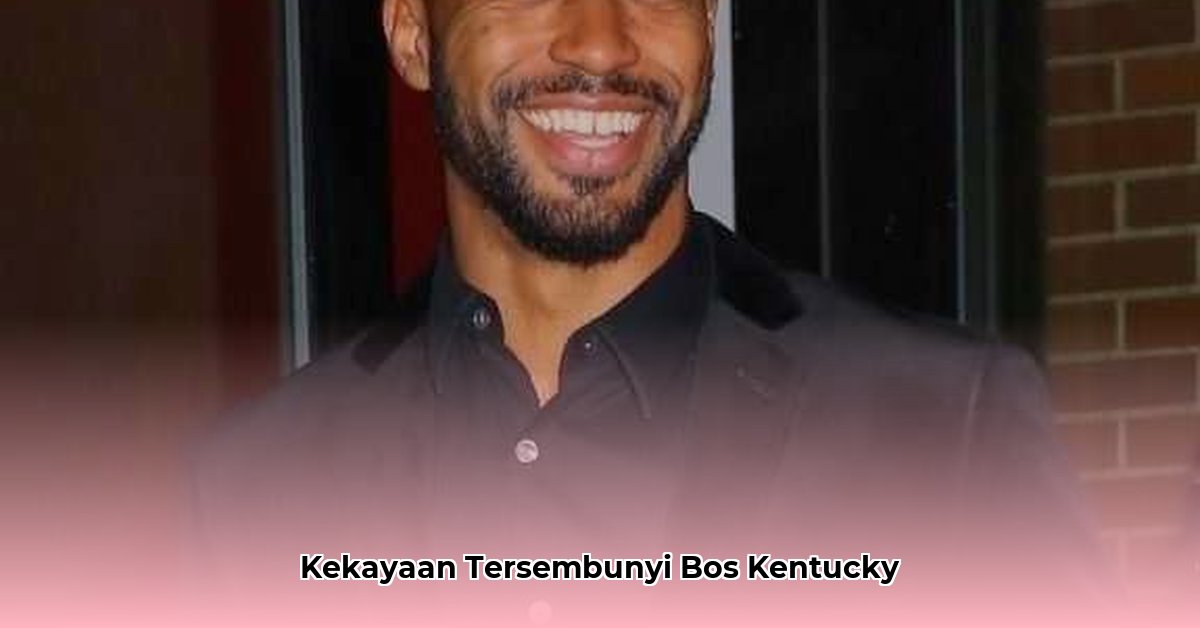 gary ervin kentucky net worth